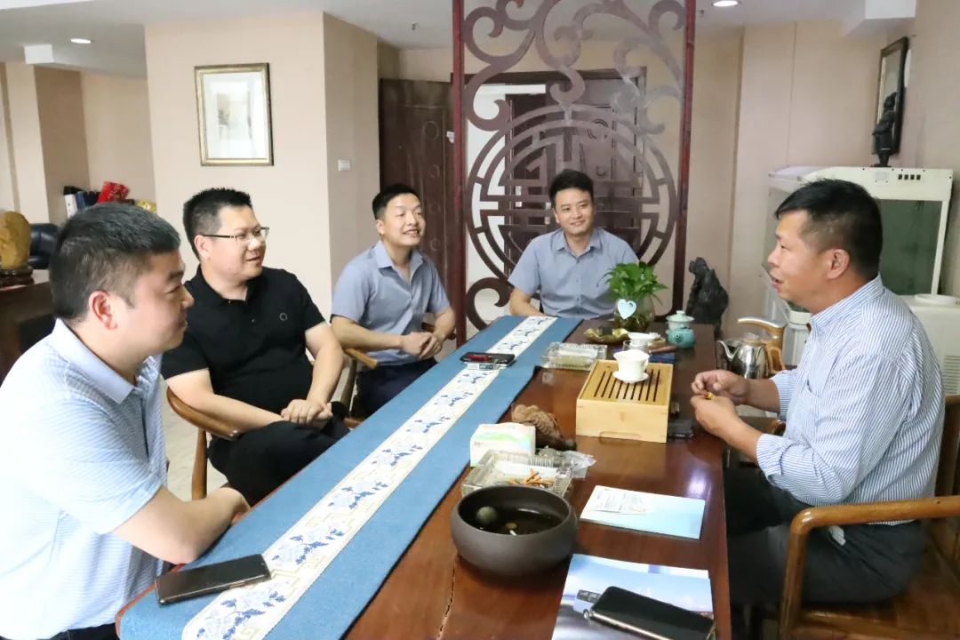 湖北鑫和绿色能源有限公司