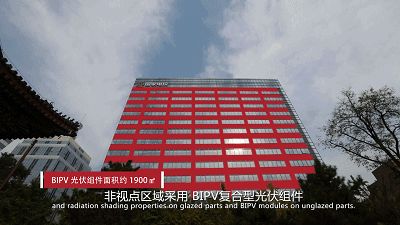 湖北鑫和绿色能源有限公司