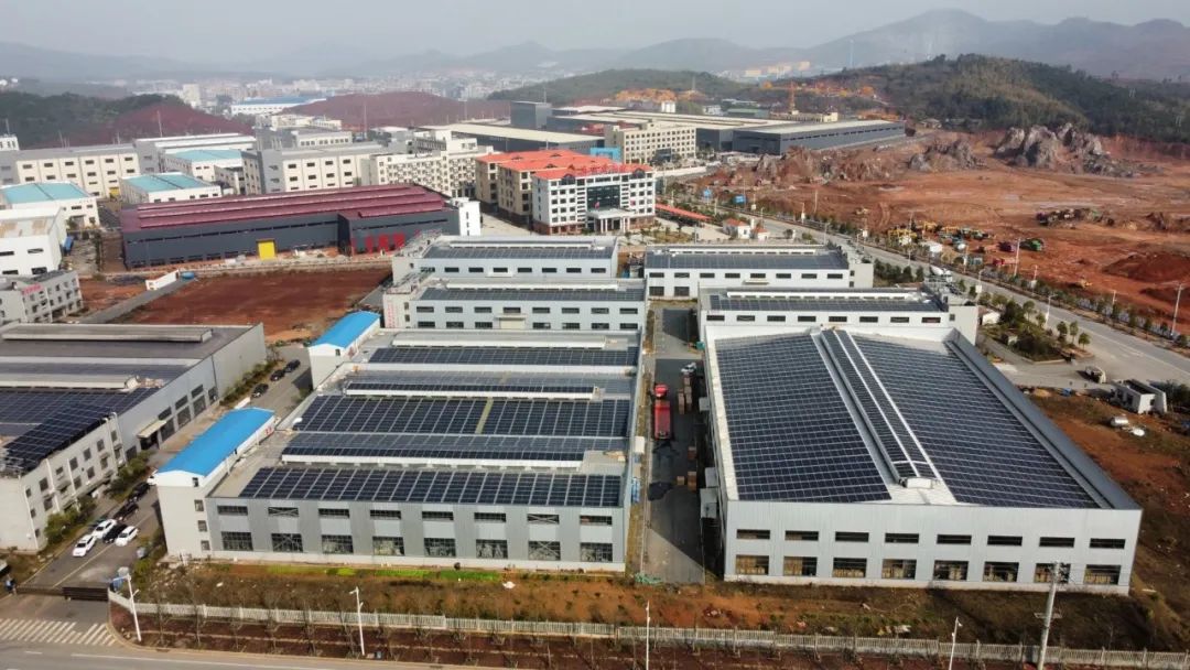 重磅！三部门联合印发《工业领域碳达峰实施方案》引导企业、园区加快分布式光伏开发