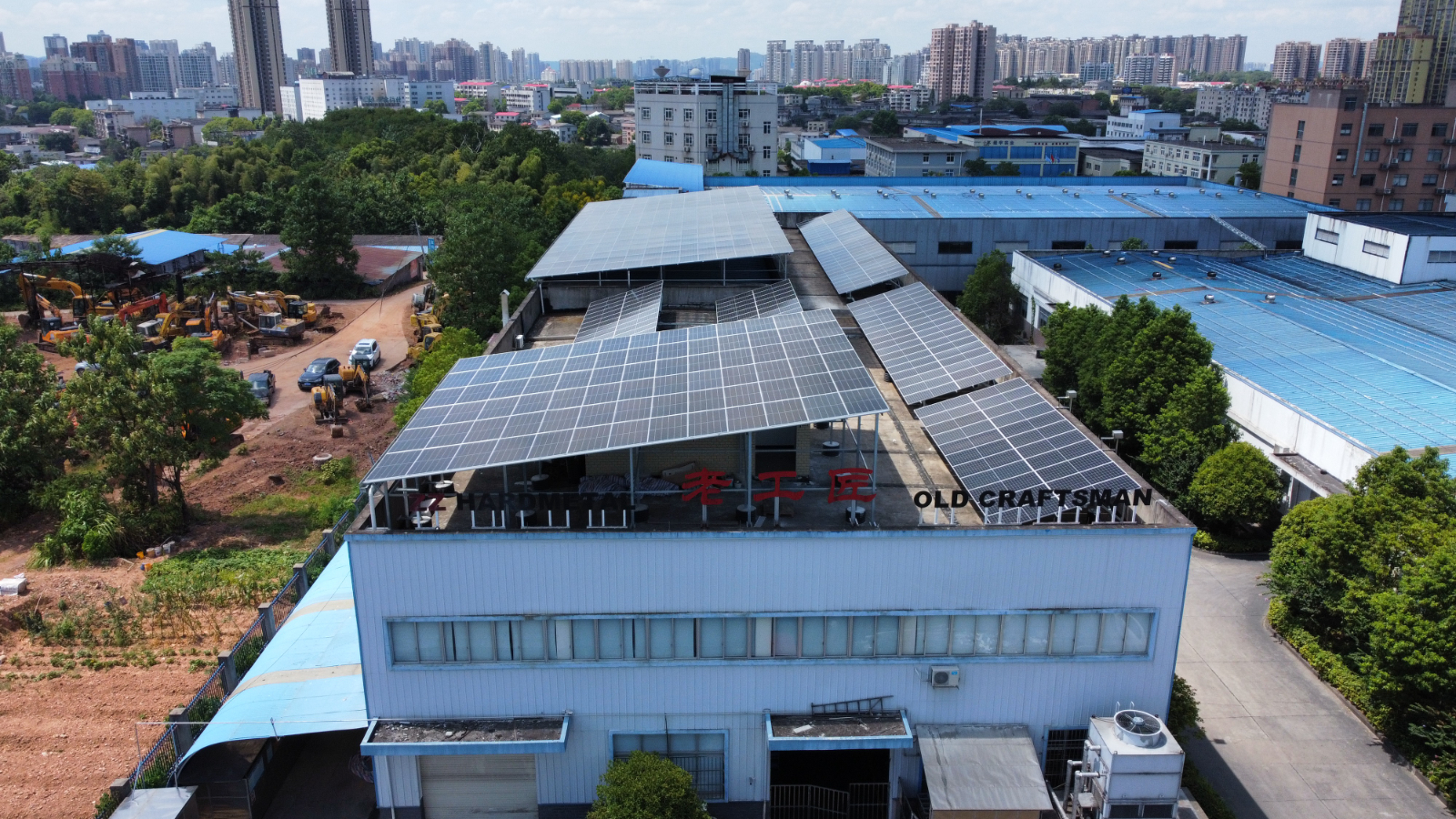 五部委：开展第三批智能光伏示范 优先考虑“光伏+”等六大方向