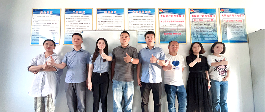 鑫闻快报 | 鑫和助力服商指导 携手共赢行业旺季